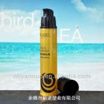 50ml plastic cosmetic airless bottle