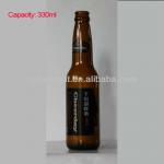 330ml beer glass bottle amber color glass bottle