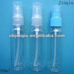Plastic spray bottle (60ml) PETG