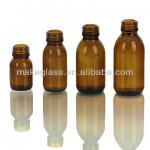 amber glass bottle/ essential oil glass bottle 5-200ml