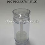 75g round deodorant stick container