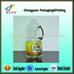Plastic Soy Sauce Bottle With Handle