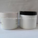 120ml.130ml white glass jar