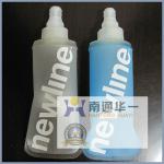 8OZ/237ML TPU blue collapsable GEL flask with squeeze valve