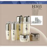 shiny cosmetic glass cream jar with lid Guangzhou