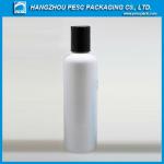 250ml White milk bottle with swing top cap