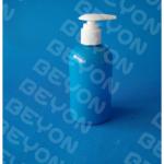 round PET plastic lotion pump bottle(ZY01-B059)