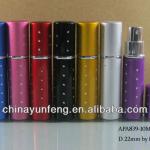 10ML Aluminum Perfume Atomizer