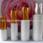 15-100ml white lotion glass bottle