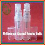 2ml mini clear plastic atomizer spray bottles