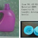 2013 hot new liquid laundry detergent bottles