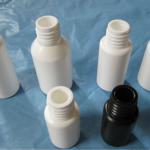 HDPE Plastic Bottle/Plastic bottle