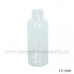plastic cosmetic airless bottle