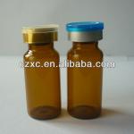 2ml-10ml Perfume Sampling Glass Vial, mini glass vial, cosmetic glass vial