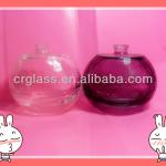 25ml/50ml/100ml high quality fancy designer unique shape hot sale pefume glass bottle