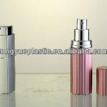 15ml aluminum rect. perfume atomizer