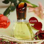 50ml Crystal Perfume Bottle