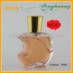 Rectangular Solid Glass Perfume Bottle With Pump Cap