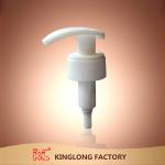 Kinglong!New hot style champion hand plastic shampoo bottle lotion pump K-L01D