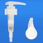 cosmetic package plastic lotion pump