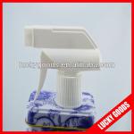 2013 big palstic pump foam sprayer trigger