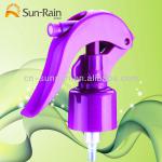 output 0.3cc mini trigger sprayer 24/410 with wide function