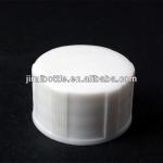 18mm white plastic cap white plastic lid for tube