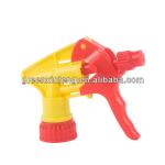 chemical trigger sprayer head