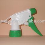 trigger sprayer