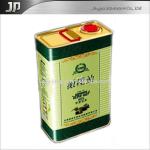5L rectangular metal olive oil tin cans