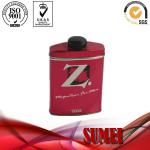 Red perfumes tin box