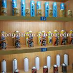 Aerosol Tinplate Can/ Metal Can