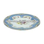 NICE-CAN tin trays 260*10mm