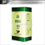 5L rectangular metal olive oil can