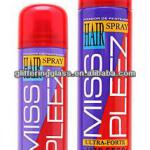 100ml aluminum aerosol cans with valve and cap