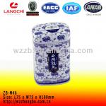 Custom made fire gel can ,gel packing tin box