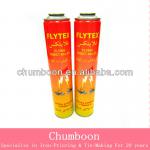 300ml Flying insect killer aerosol tin can