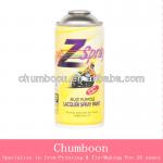 multi purpose lacquer spray paint aerosol can