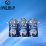 aerosol can with 4 color printing