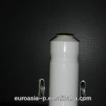 Aluminum monobloc aerosol cans---Shape can 53DY-1