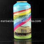 Aluminum monobloc aerosol cans---Shape can 53DB-1