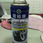 Aerosol Spray Can Factory