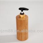 Bamboo body lotion pump bottle