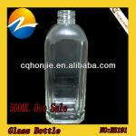 Fancy Square Glass Hot Sale Glass Lotion Bottle