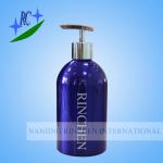 Aluminum Bottle For Emulsions, Cosmetics