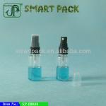 50ml Plastic Bottles For Cosmetic