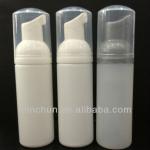 MC-G2 HDPE plastic bottles 50ml 60ml 70ml