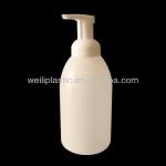 550ML Shampoo bottle