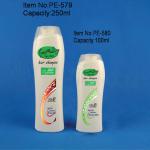 250ml plastic PE shampoo bottle