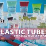 Cosmetic Plastic Cream Tubes